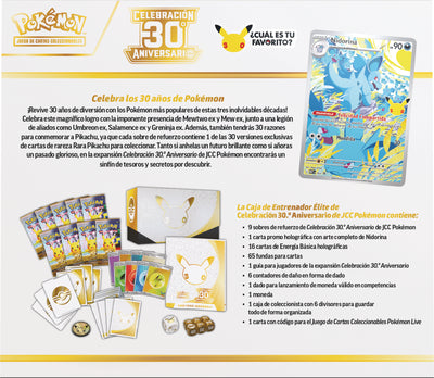 Pokemon TCG 30th Celebration - Elite Trainer Box ESP