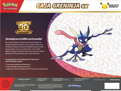 Pokemon TCG 30th Celebration - Greninja EX Box ESP