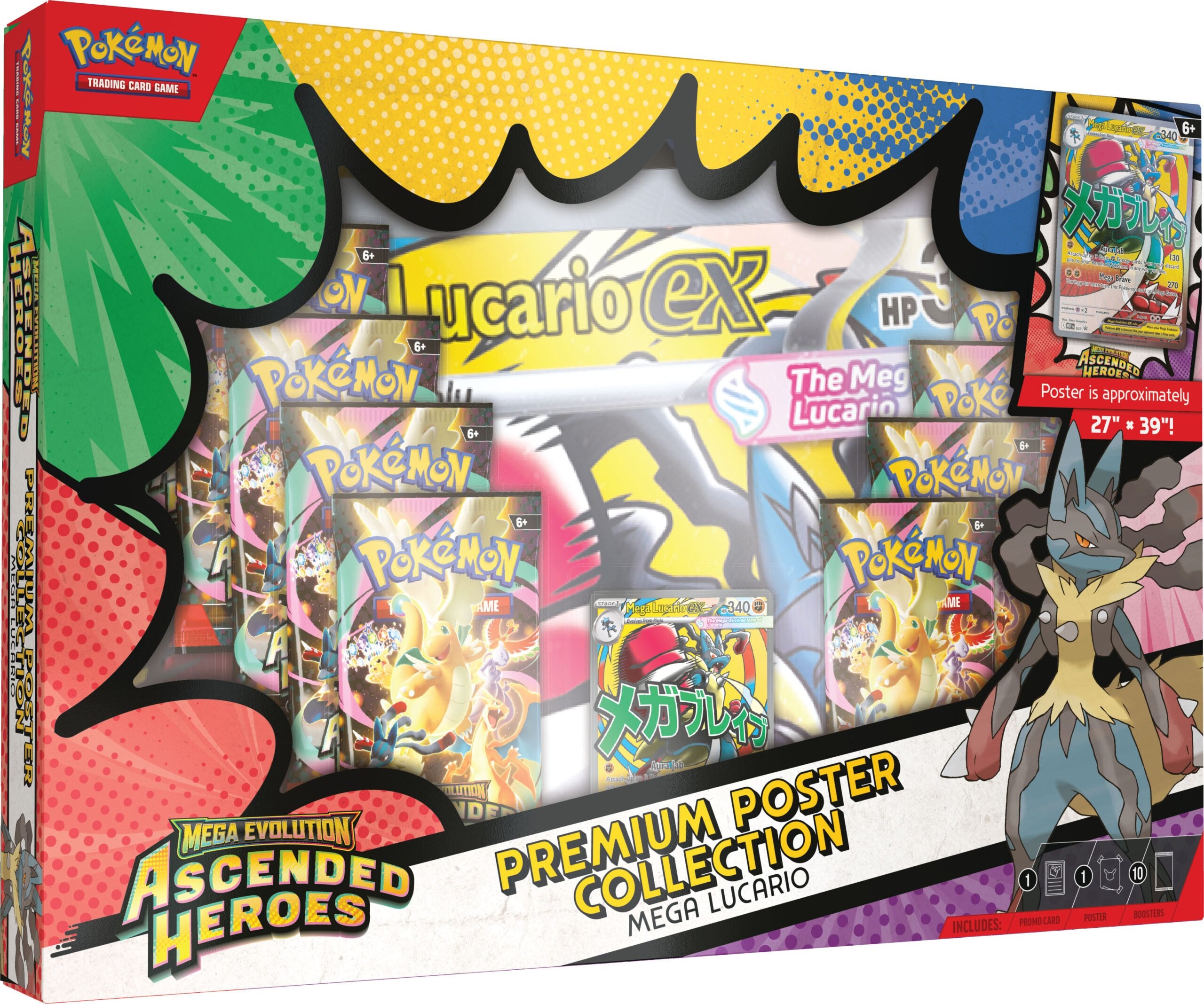 Mega Evolution Ascended Heroes Premium Poster Collection | TCG