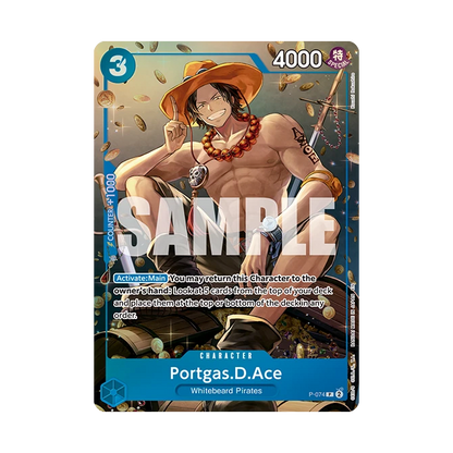 Tin Pack Set - Vol.2 TS-02