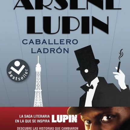 Arsène Lupin, Caballero Ladrón