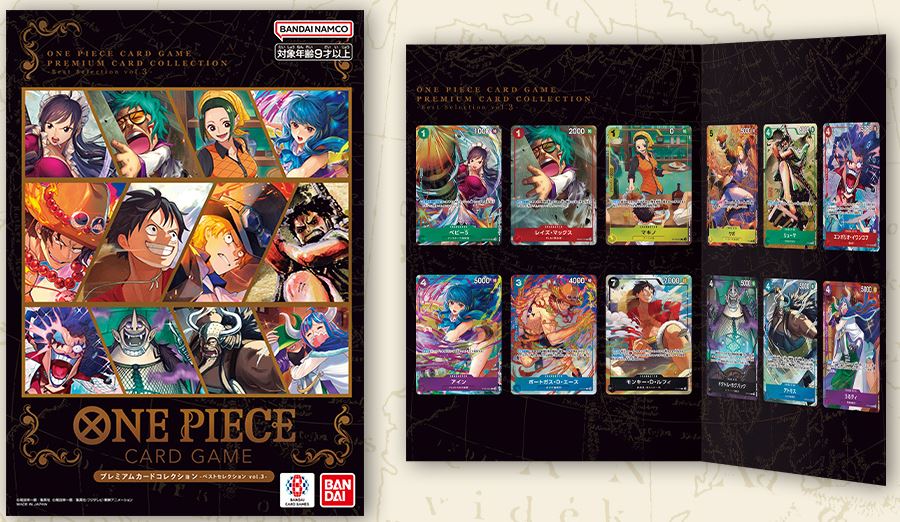 One Piece - Premium Card Best Selection Vol.3