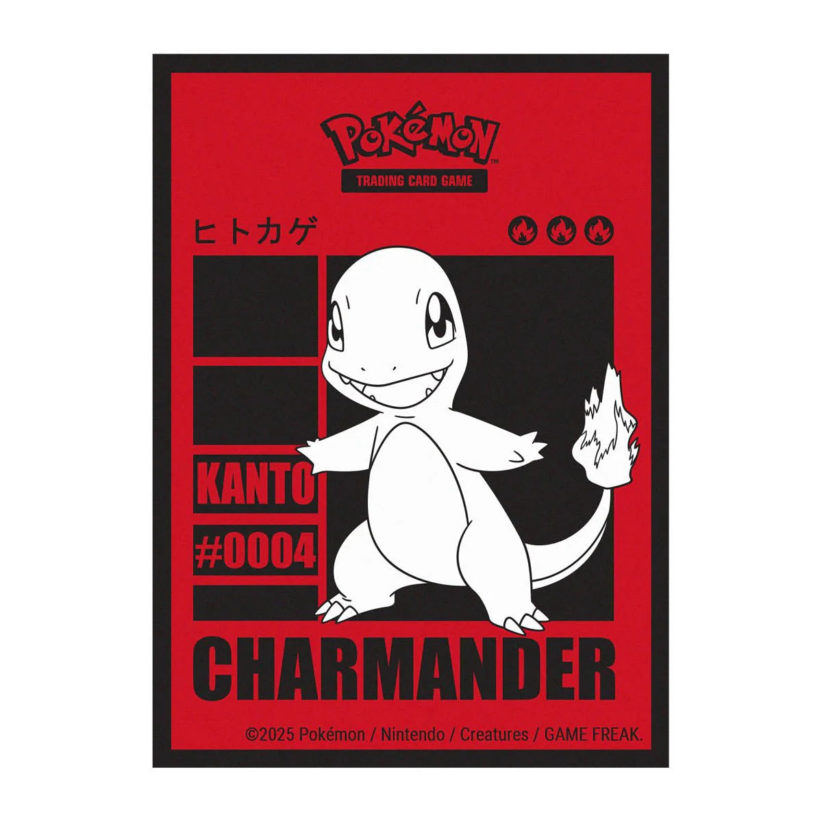 Charmander (65ct.)
