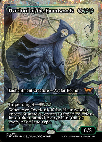 Overlord of the Hauntwoods Showcase Foil (ingles) 405