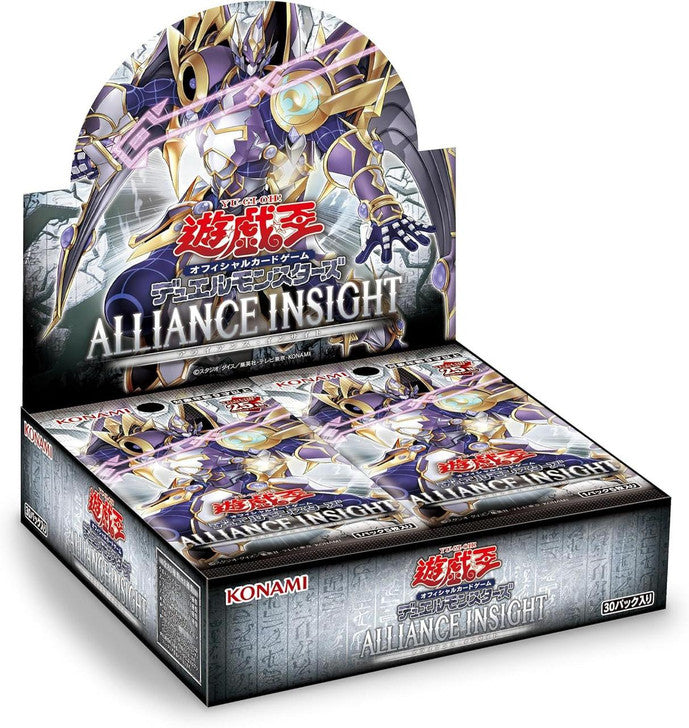 Yu-Gi-Oh! : 25th Anniversary Alliance Insight Booster Box