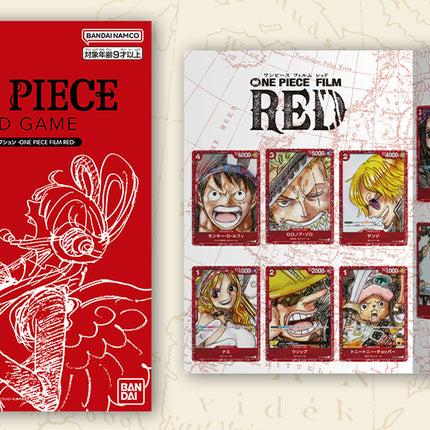 One Piece TCG: Premium Card Collection - Film RED Edition