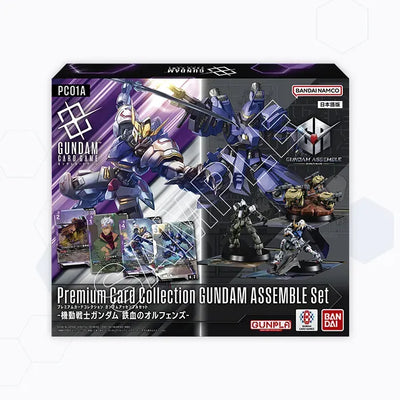 Gundam Assemble Premium Collection - Iron Blooded Orphans [PC01A] | Gundam Card Game y productos relacionados en PiedraBruja Chile