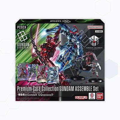 Gundam Assemble Premium Collection - GQuuuuuuX [PC02A] | Gundam Card Game y productos relacionados en PiedraBruja Chile