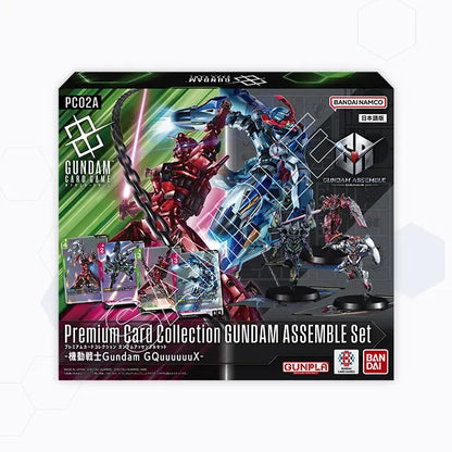 Gundam Assemble Premium Collection - GQuuuuuuX [PC02A]