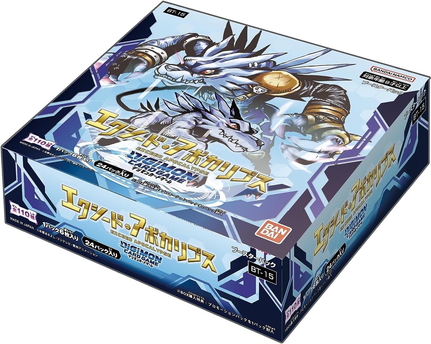 BT15 Exceed Apocalypse - Booster Display