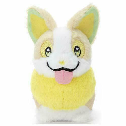 Yamper Peluche Pokemon | Coleccionables, figuras y artículos geek en PiedraBruja Chile