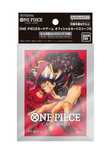 One Piece Card Game Official Sleeves 2 Standard Luffy
