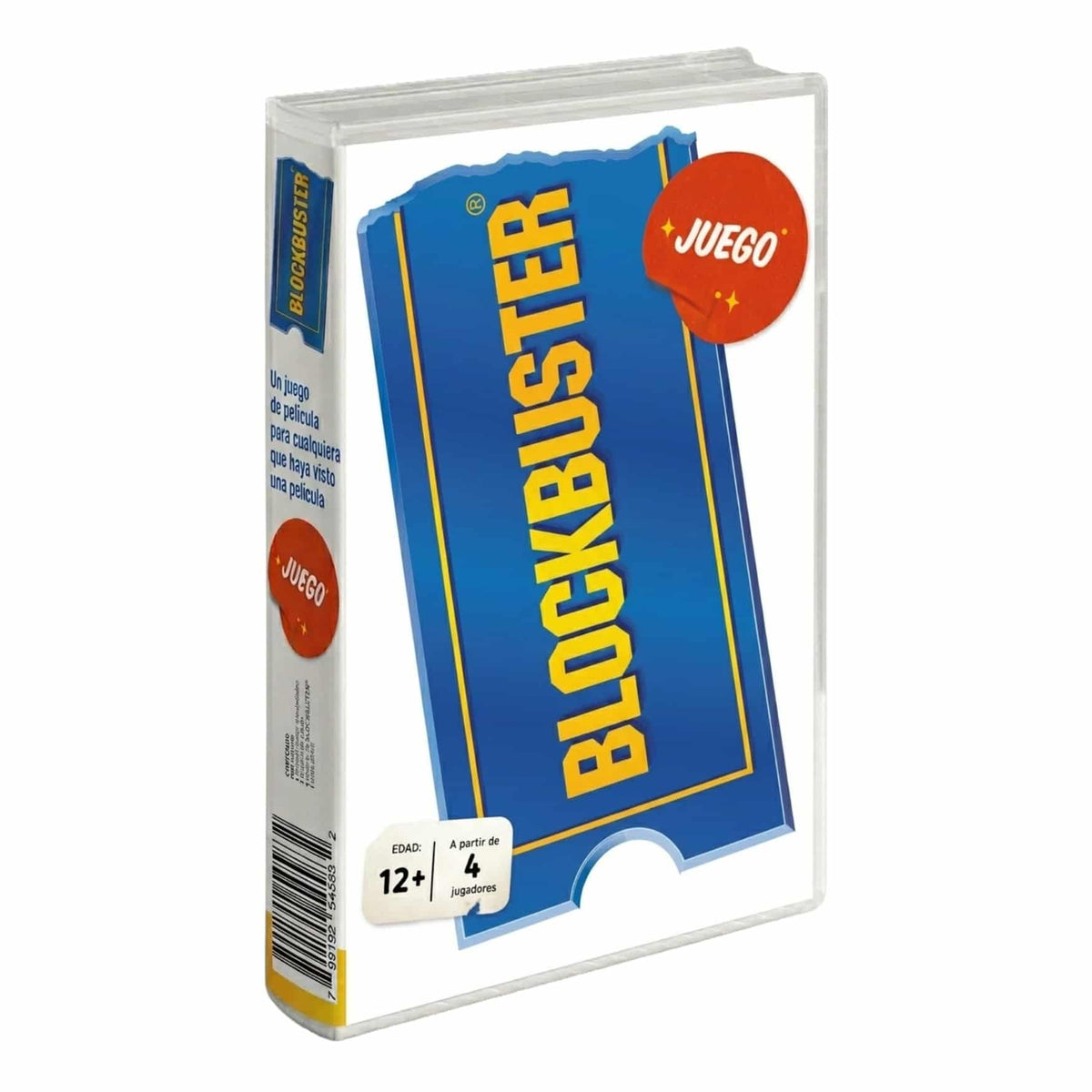 Blockbuster Retro
