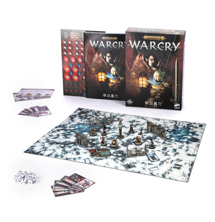 Warcry: Crypt of Blood (ingles) [Pedido a 3 semanas]