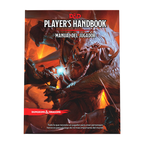 D&D: Manual del Jugador (Manual de reglas básicas para Dungeons & Dragons 5e (español)