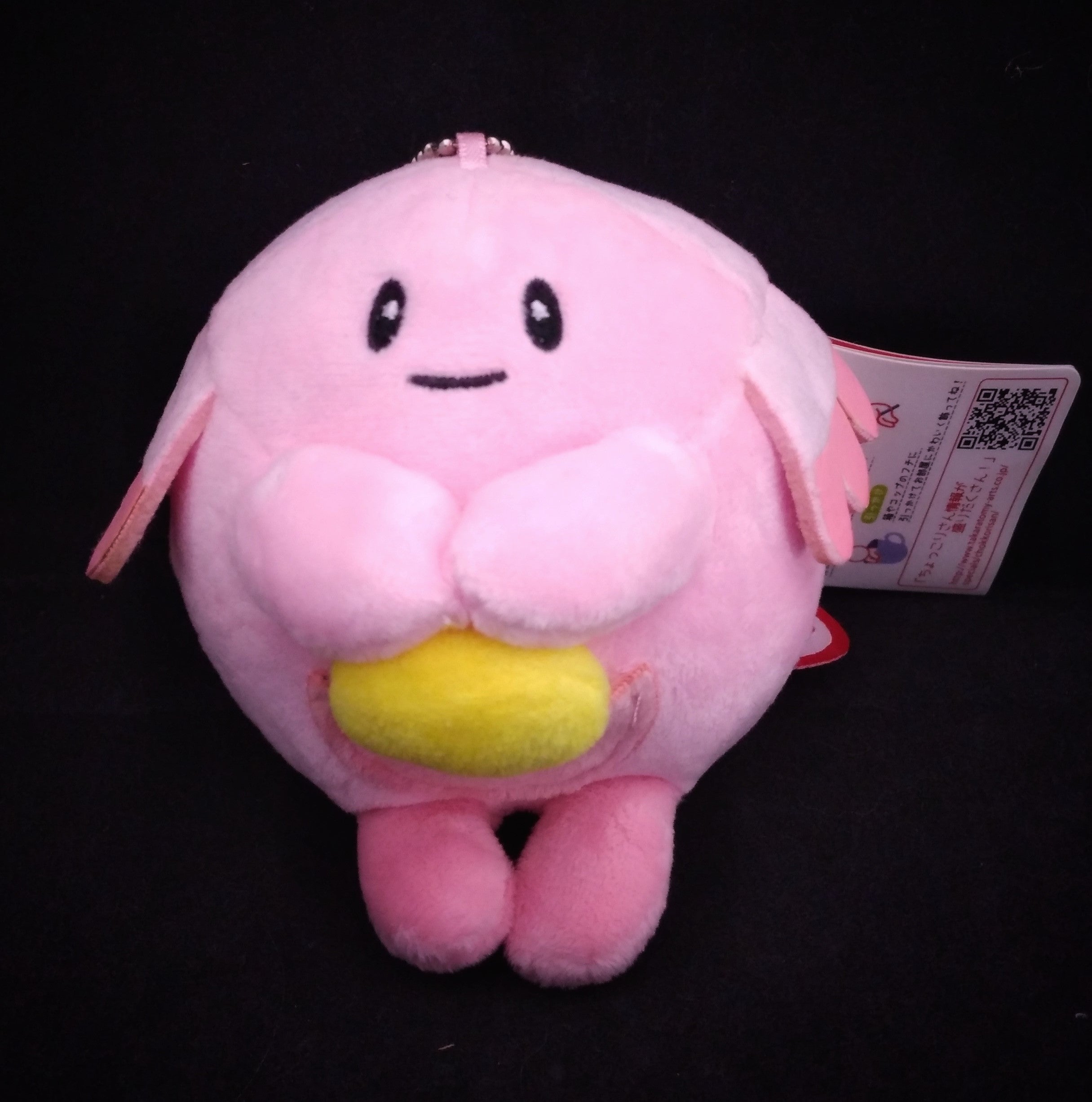 Chansey Peluche Pokemon