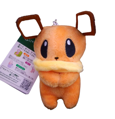 Eevee Peluche Pokemon | Coleccionables, figuras y artículos geek en PiedraBruja Chile