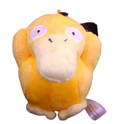 Psyduck Peluche Pokemon | Coleccionables, figuras y artículos geek en PiedraBruja Chile