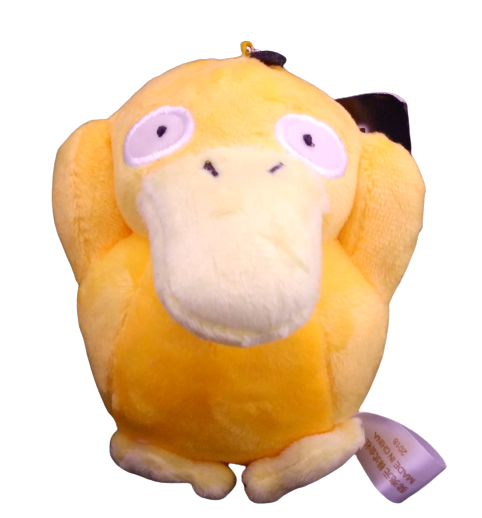 Psyduck Peluche Pokemon | Coleccionables, figuras y artículos geek en PiedraBruja Chile