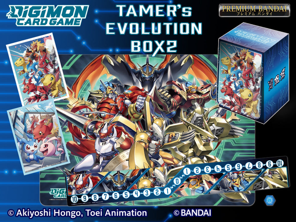 Tamer's Evolution Box 2 - Digimon CCG: