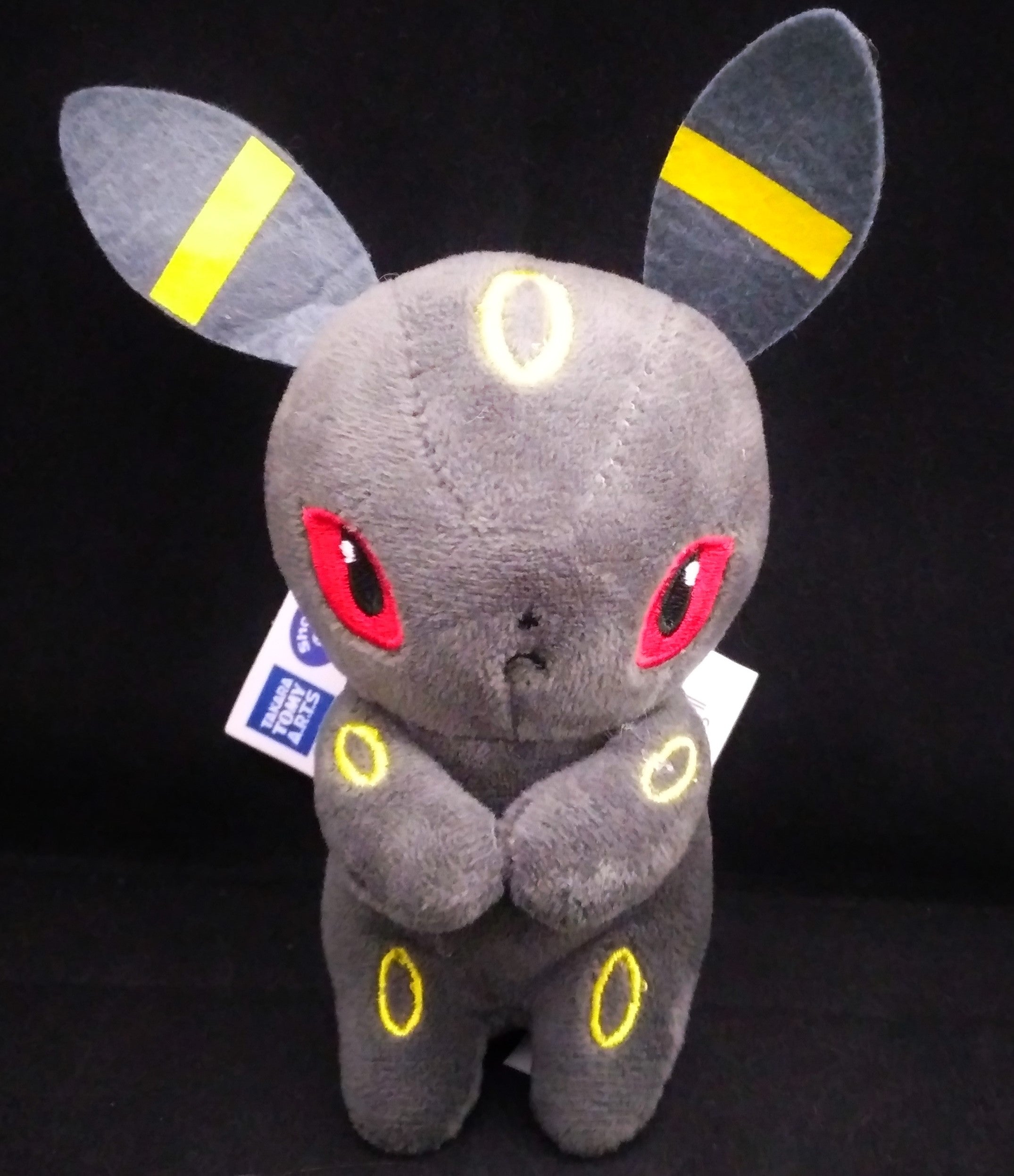 Umbreon Peluche Pokemon