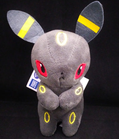 Umbreon Peluche Pokemon | Coleccionables, figuras y artículos geek en PiedraBruja Chile