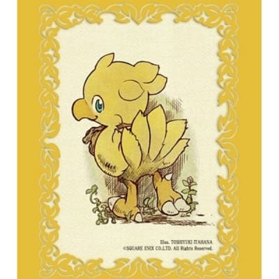 Protectores Final Fantasy Chocobo`s cristal hunt card sleeve Square Enix