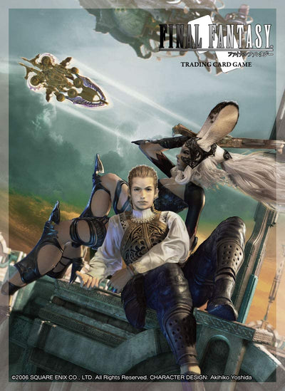 Protectores Final Fantasy - Fran & Balthier (60)