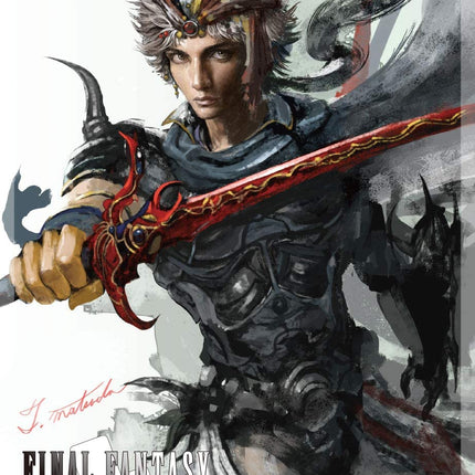 Protectores Final Fantasy - Firion (60)